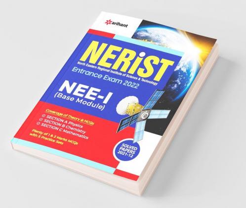 NERIST Entrance Examination 2022 NEE-I (Base Module)