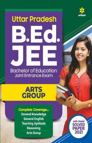UP B.ed JEE Arts group Guide for 2022 Exam
