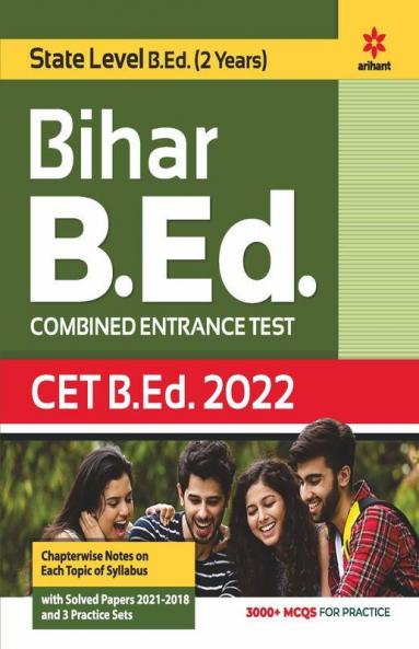 Bihar B.ed Combined Entrance Test CET 2022