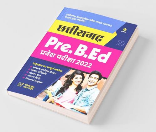 Chhattisgarh Pre. B.Ed. Pravesh Pariksha 2022