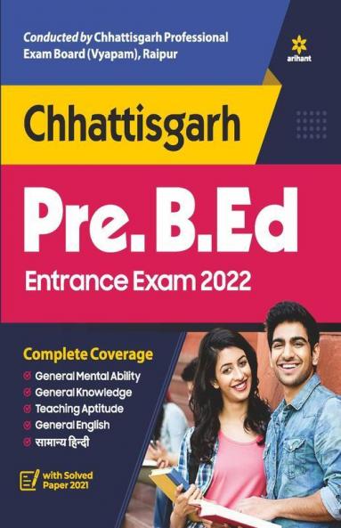 Chhattisgarh Pre. B.Ed. Entrance Exam 2022