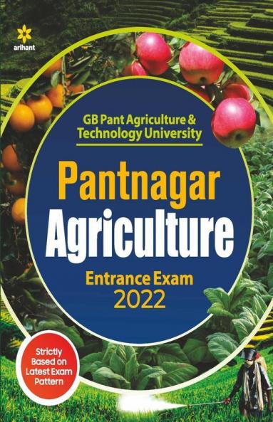 Pantnagar Agriculture Entrance Examination 2022