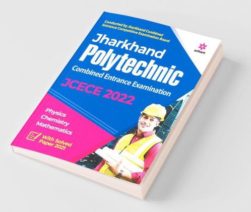 Jharkhand Polytechnic Combined Entrance Examination JCECE 2022