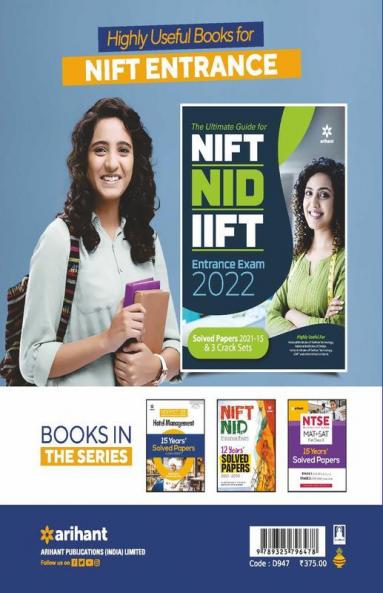 NIFT NID 12 Years Solved Papers for 2022 Exam