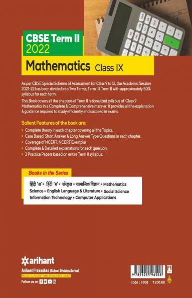Arihant CBSE Mathematics Term 2 Class 9 for 2022 Exam (Cover Theory and MCQs)