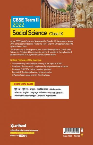 Arihant CBSE Social Science Term 2 Class 9 for 2022 Exam (Cover Theory and MCQs)