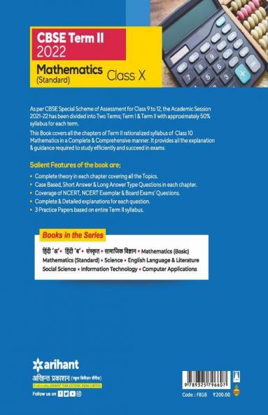 Arihant CBSE Mathematics (Standard) Term 2 Class 10 for 2022 Exam (Cover Theory and MCQs)