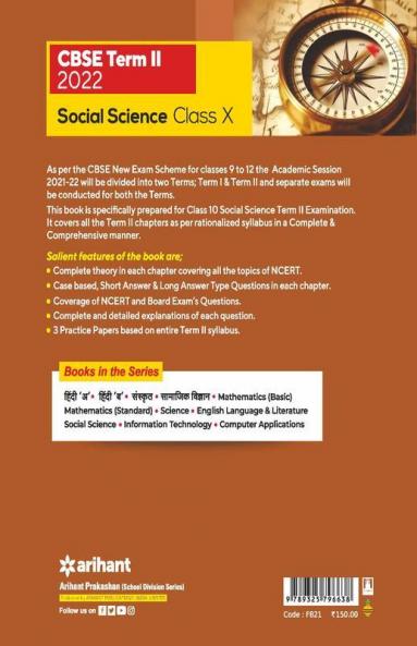 Arihant CBSE Social Science Term 2 Class 10 for 2022 Exam (Cover Theory and MCQs)