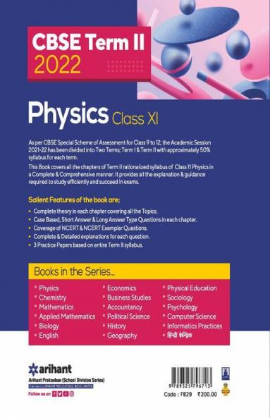 Arihant CBSE Physics Term 2 Class 11 for 2022 Exam (Cover Theory and MCQs)
