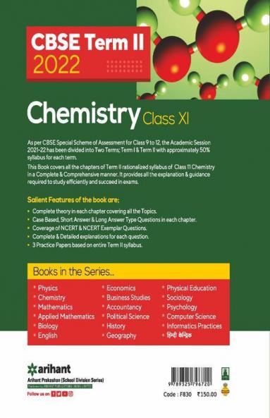 Arihant CBSE Chemistry Term 2 Class 11 for 2022 Exam (Cover Theory and MCQs)