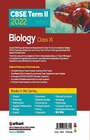 CBSE Term II Biology 11th