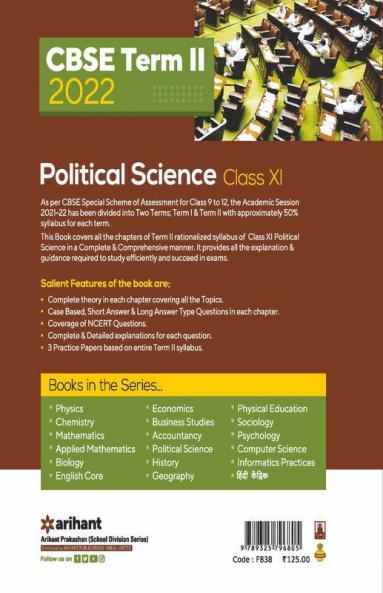 Arihant CBSE Political Science Term 2 Class 11 for 2022 Exam (Cover Theory and MCQs)