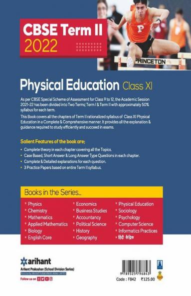 Arihant CBSE Physical Education Term 2 Class 11 for 2022 Exam (Cover Theory and MCQs)