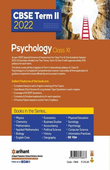Arihant CBSE Psychology Term 2 Class 11 for 2022 Exam (Cover Theory and MCQs)