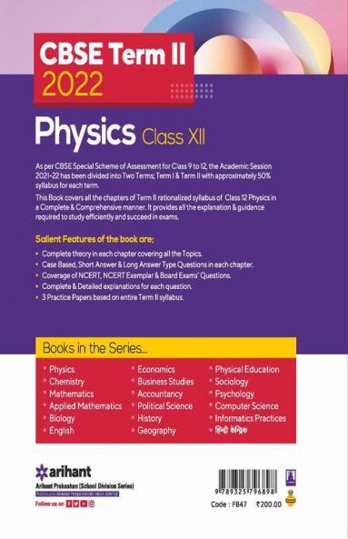Arihant CBSE Physics Term 2 Class 12 for 2022 Exam (Cover Theory and MCQs)
