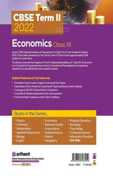 Arihant CBSE Economics Term 2 Class 12 for 2022 Exam (Cover Theory and MCQs)