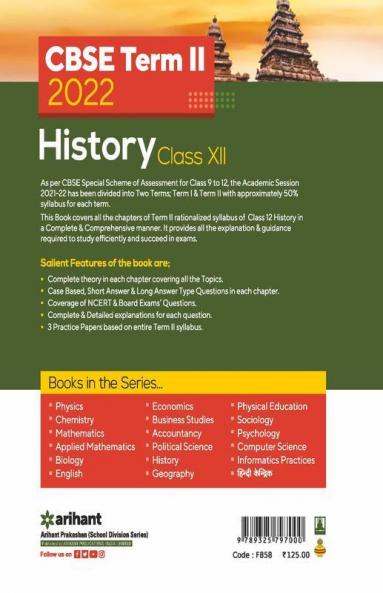 Arihant CBSE History Term 2 Class 12 for 2022 Exam (Cover Theory and MCQs)