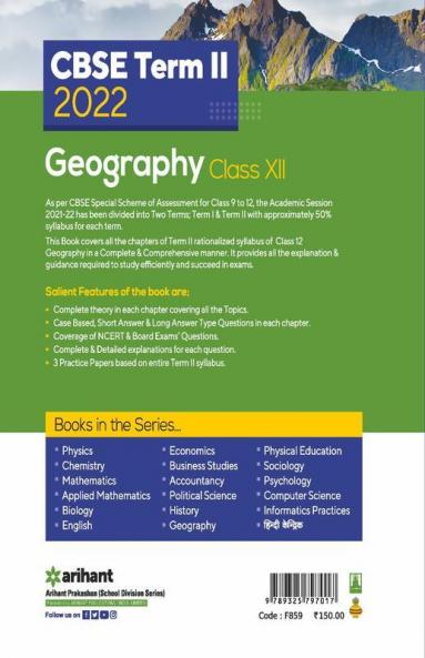Arihant CBSE Geography Term 2 Class 12 for 2022 Exam (Cover Theory and MCQs)
