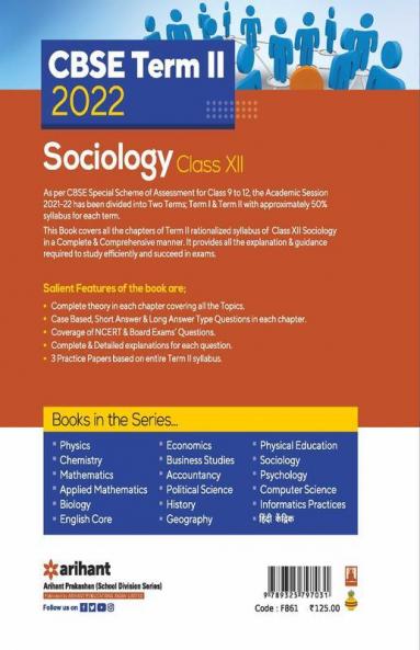 Arihant CBSE Sociology Term 2 Class 12 for 2022 Exam (Cover Theory and MCQs)