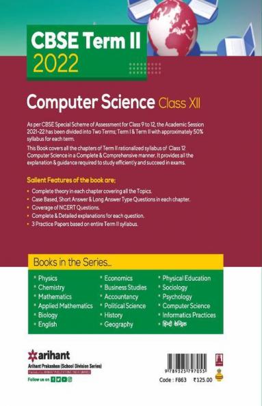 Arihant CBSE Computer Science Term 2 Class 12 for 2022 Exam (Cover Theory and MCQs)