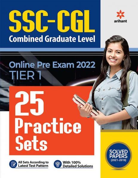 25 Practice Sets SSC Combined Graduate Level Tier 1 Prelims Exam 2022
