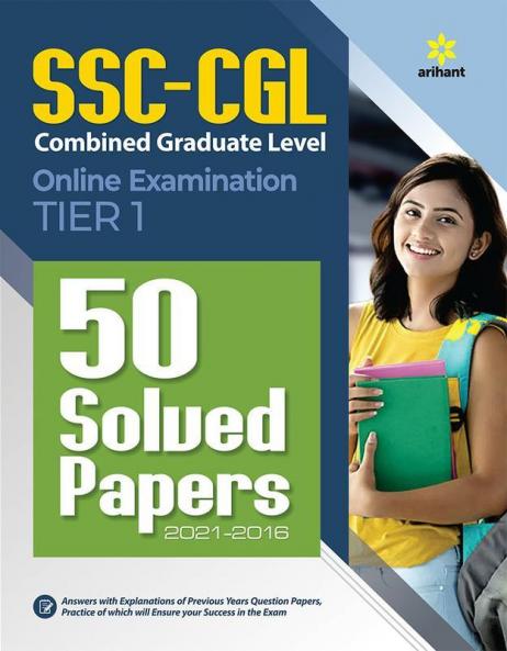 50 Solved Papers SSC CGL Combined Graduate Level Tier 1 Prelims Exam  2022