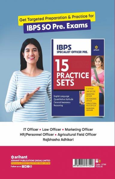IBPS SO Main Agricultural Field Officer 15 Practice Sets (Complete study material) 2021