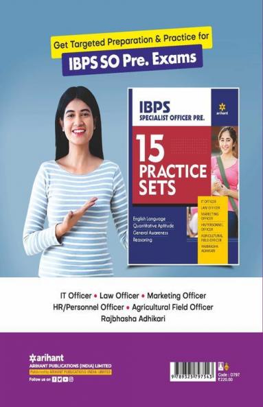 IBPS SO Main IT Officer 15 Practice Sets (Complete study material) 2021