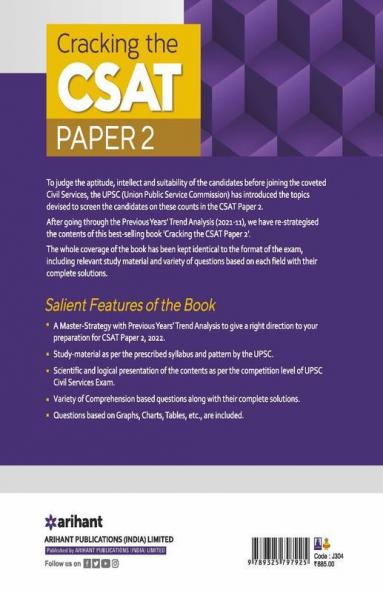 Cracking the CSAT Paper 2