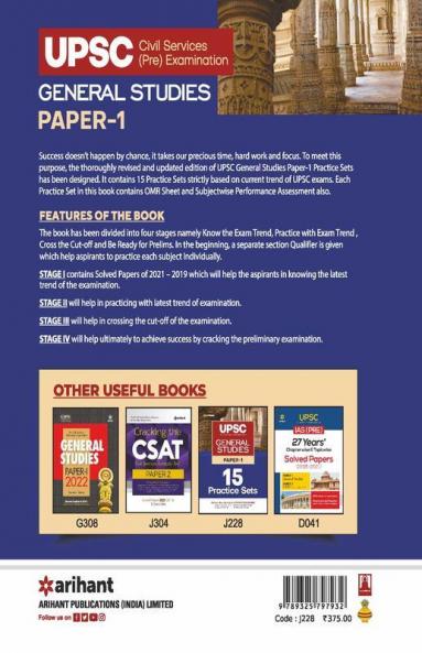 UPSC 15 Practice Sets General Studies Paper 1 2022