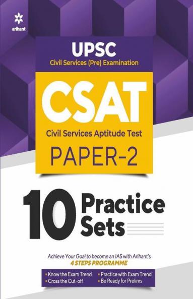 10 Practice Sets UPSC CSAT Civil Services Aptitude Test Paper 2 2022
