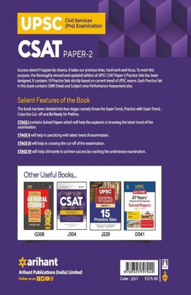 10 Practice Sets UPSC CSAT Civil Services Aptitude Test Paper 2 2022