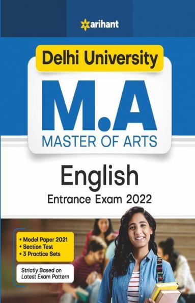 Delhi University M.A English Entrance Exam 2022