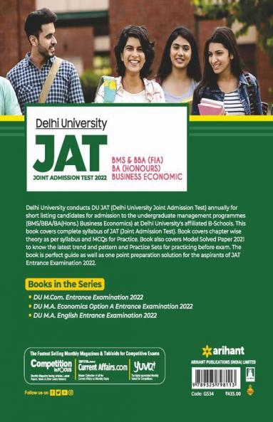 Delhi University JAT Exam Guide 2022