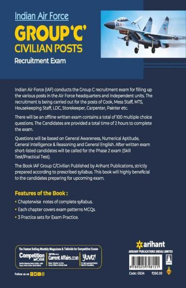 Indian Air Force Group C Civilian Posts Exam