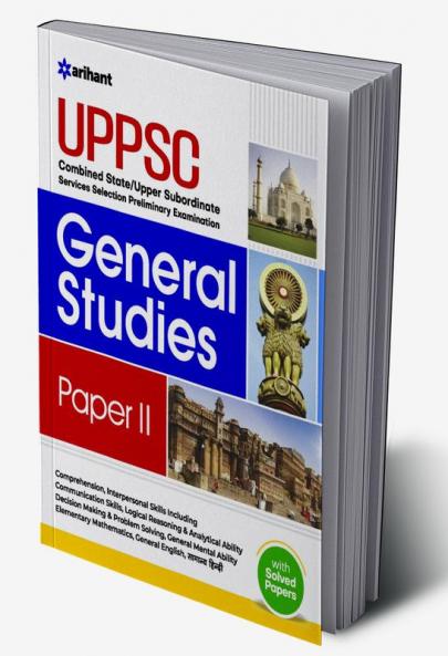 UPPSC General Studies Paper-II Guide (E)