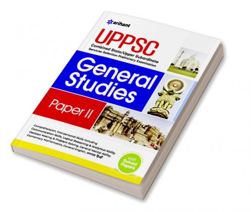 UPPSC General Studies Paper-II Guide (E)