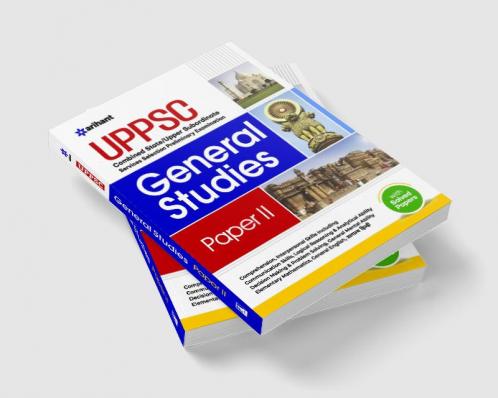 UPPSC General Studies Paper-II Guide (E)