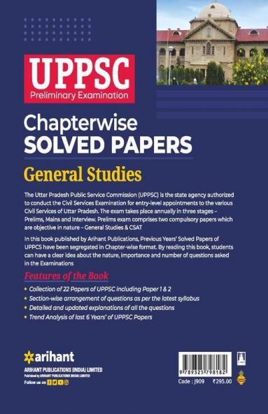 UPPSC Chapterwise Solved Papers General Studies Paper 1 & 2 Preliminary Exam 2022