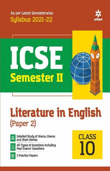 Arihant ICSE Literature in English (Paper 2) Semester 2 Class 10 for 2022 Exam