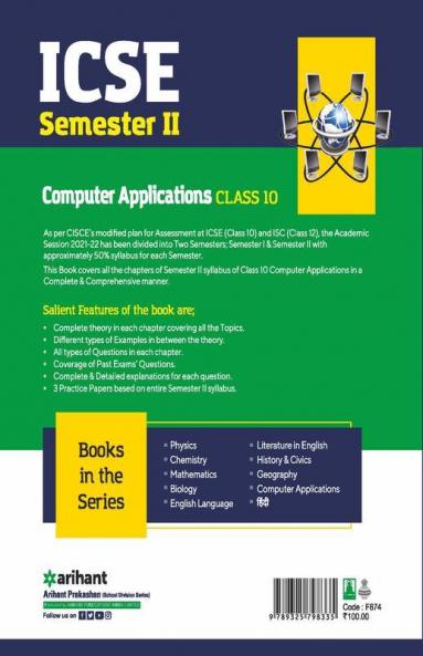 Arihant ICSE Computer Application Semester 2 Class 10 for 2022 Exam