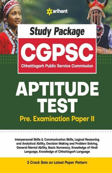 CGPSC Aptitute Test Study Package Pre Exam Paper 2 2022