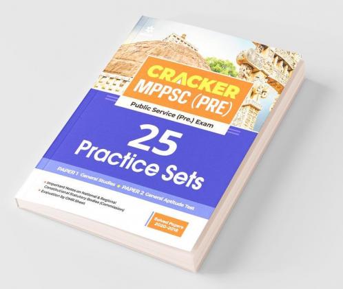 Cracker MPPSC Pre 25 Practice Sets Exam 2022