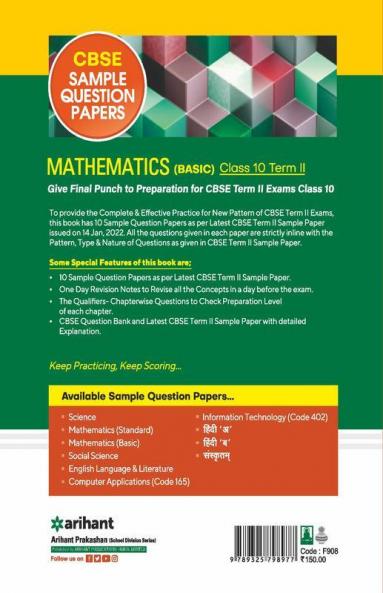 Arihant CBSE Term 2 Mathematics Basic Class 10 Sample Question Papers (As per CBSE Term 2 Sample Paper Issued on 14 Jan 2022)