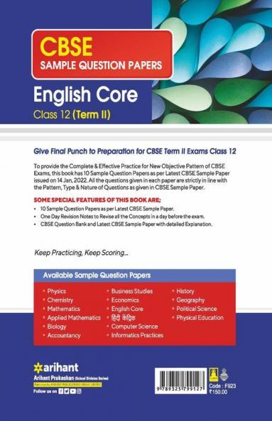 Arihant CBSE Term 2 English Core Class 12 Sample Question Papers (As per CBSE Term 2 Sample Paper Issued on 14 Jan 2022)