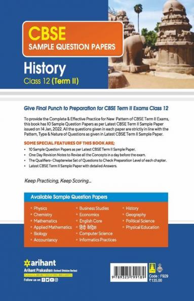 Arihant CBSE Term 2 History Class 12 Sample Question Papers (As per CBSE Term 2 Sample Paper Issued on 14 Jan 2022)