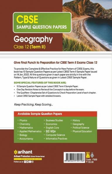 Arihant CBSE Term 2 Geography Class 12 Sample Question Papers (As per CBSE Term 2 Sample Paper Issued on 14 Jan 2022)