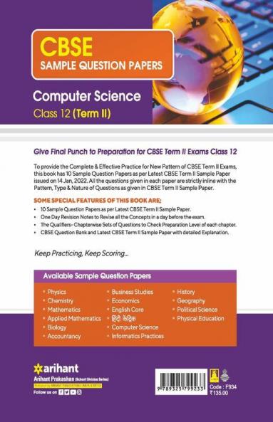 Arihant CBSE Term 2 Computer Science Class 12 Sample Question Papers (As per CBSE Term 2 Sample Paper Issued on 14 Jan 2022)