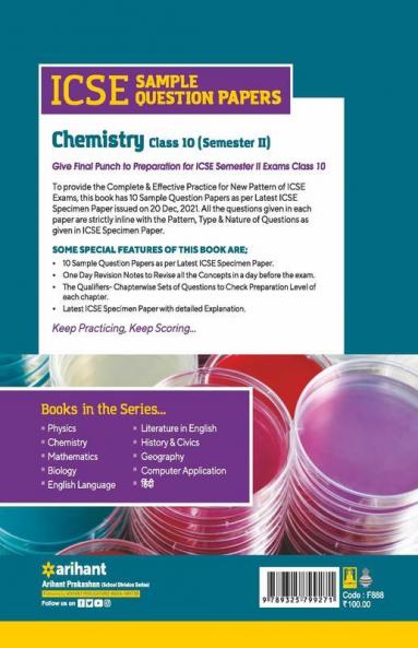 Arihant ICSE Semester 2 Chemistry Class 10 Sample Question Papers (As per ICSE Semester 2 Specimen Paper Issued on 20 Dec 2021)