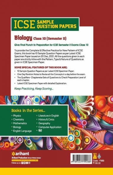 Arihant ICSE Semester 2 Biology Class 10 Sample Question Papers (As per ICSE Semester 2 Specimen Paper Issued on 20 Dec 2021)